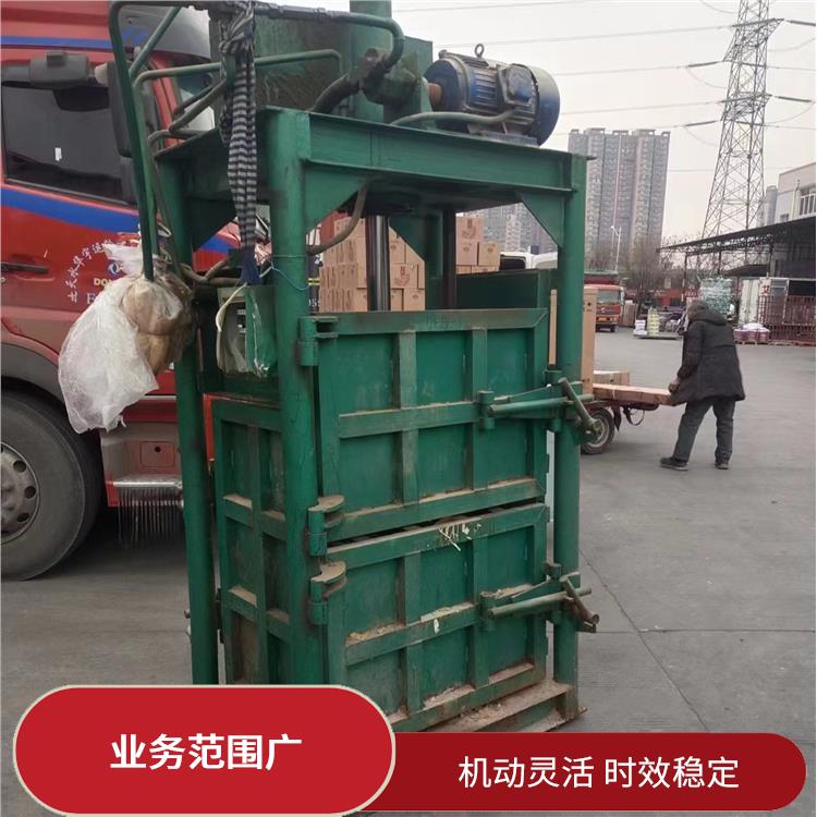 西安到宜春物流電話