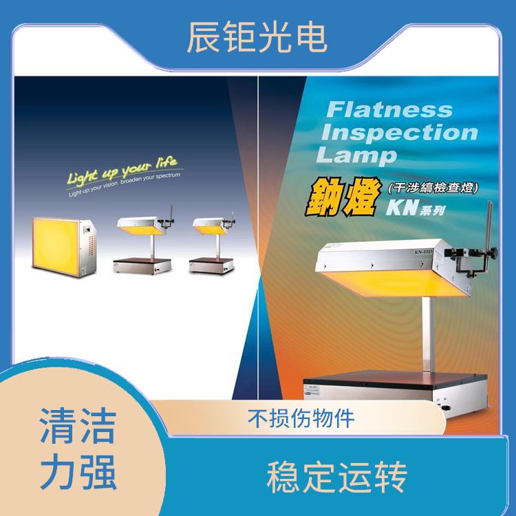 太原PCB清洗设备订购 维护成本低 耗能较小