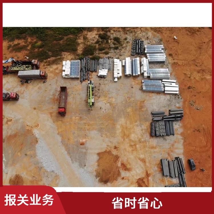 瑞丽口岸友谊关报关公司 省时省心 更及时更便捷
