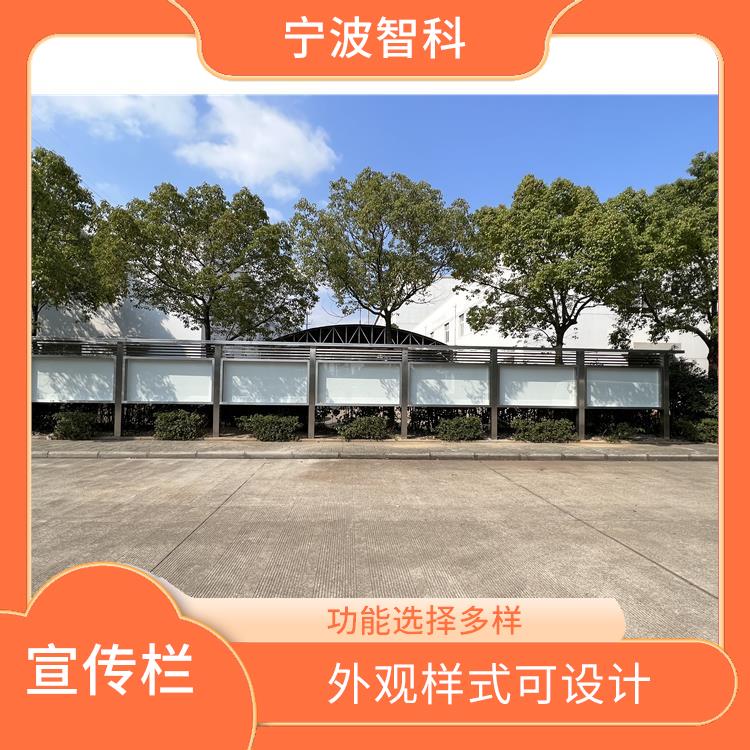 台州灯箱宣传栏电话 抗风力强 具有漏电保护器