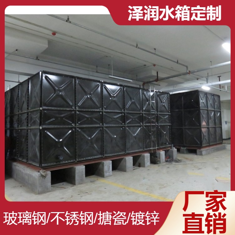 矩形不锈钢消防储水箱农村保温水箱养殖用恒温水箱
