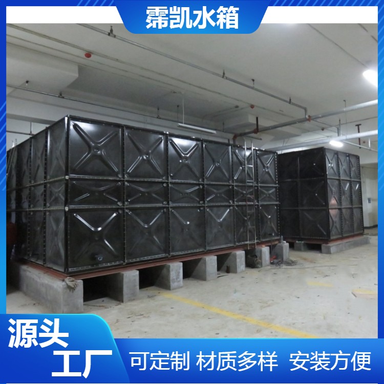 热水水箱橡塑铝箔布保温水箱工厂方形组合式水箱