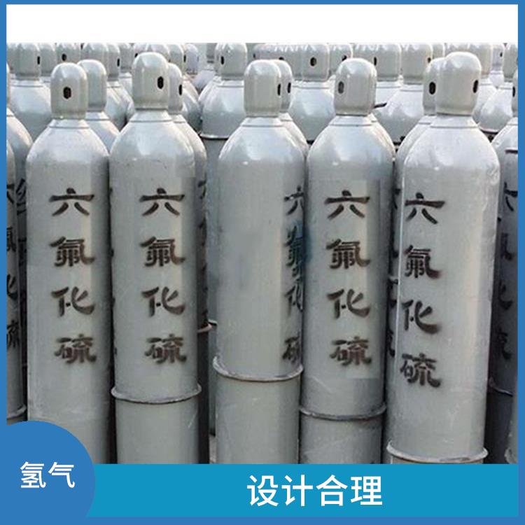 深圳纯氢 工艺优良 传热效率高