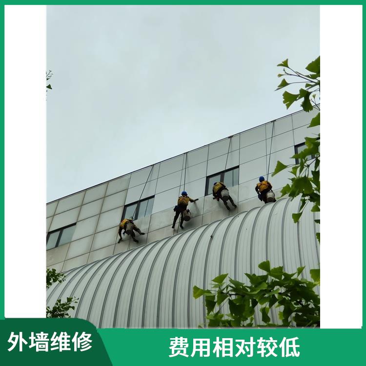 延庆区建筑物外墙维修 人员经过培训持证上岗 费用相对较低