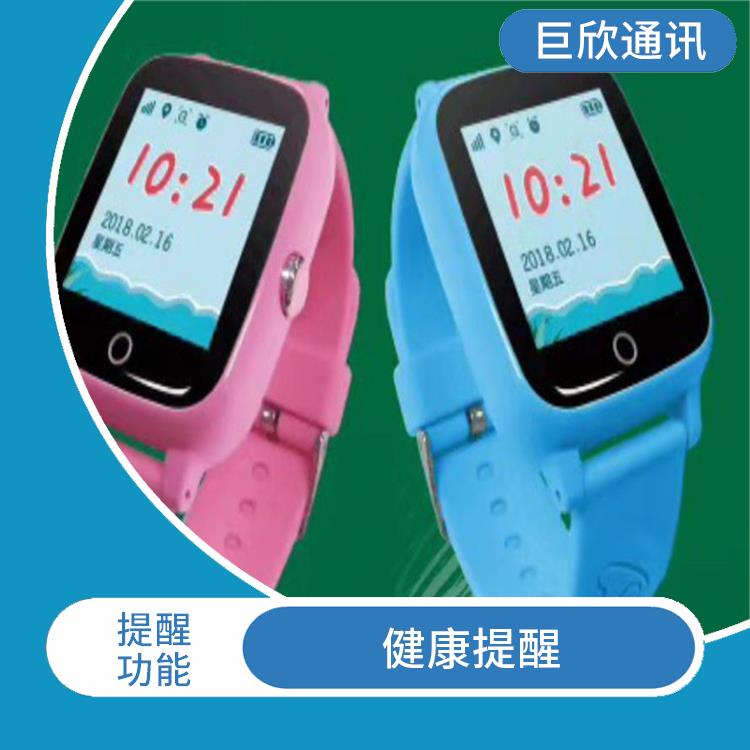 深圳气泵式血压测量手表 智能连接 数据存储和分享
