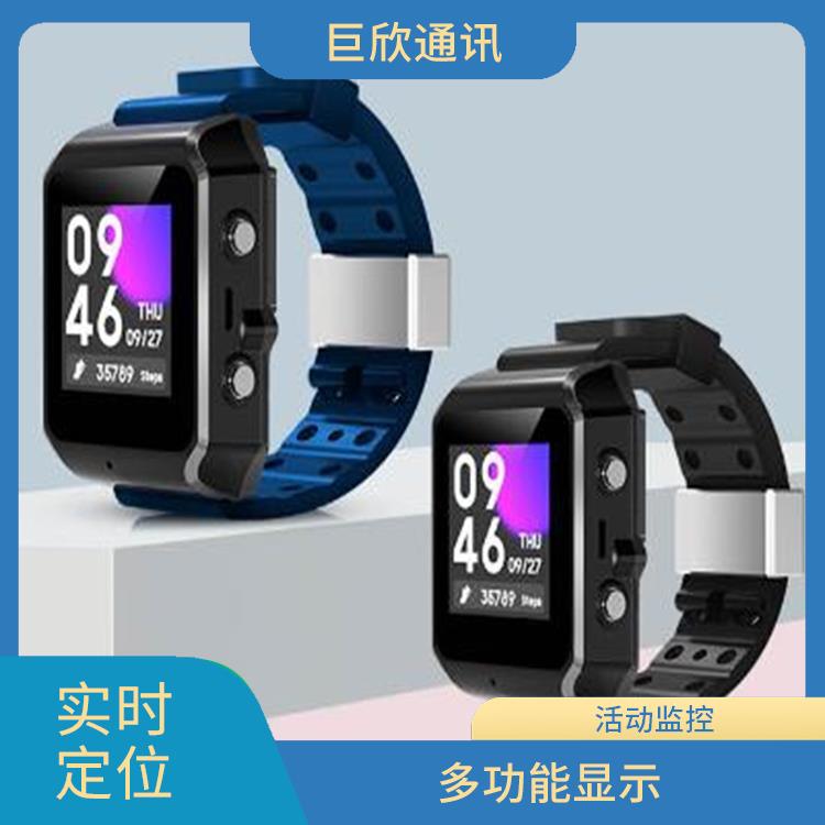 漳州4G防拆手表社区矫正与监管设备 多功能显示 健康监测功能