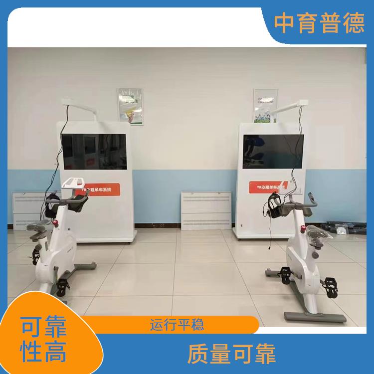 长沙心理VR设备定制 客观性强 提升心理素养