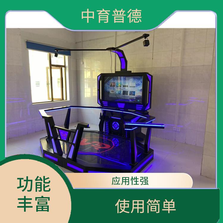 长沙心理VR设备定制 客观性强 提升心理素养