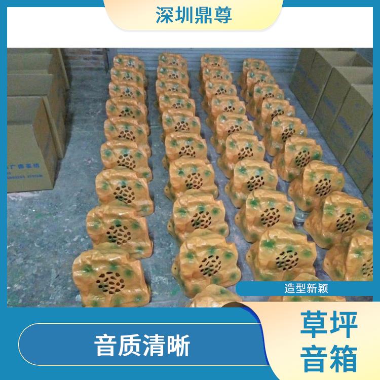 大連IP網(wǎng)絡(luò)草坪音響批發(fā) 款式多樣 可以放置在草坪上