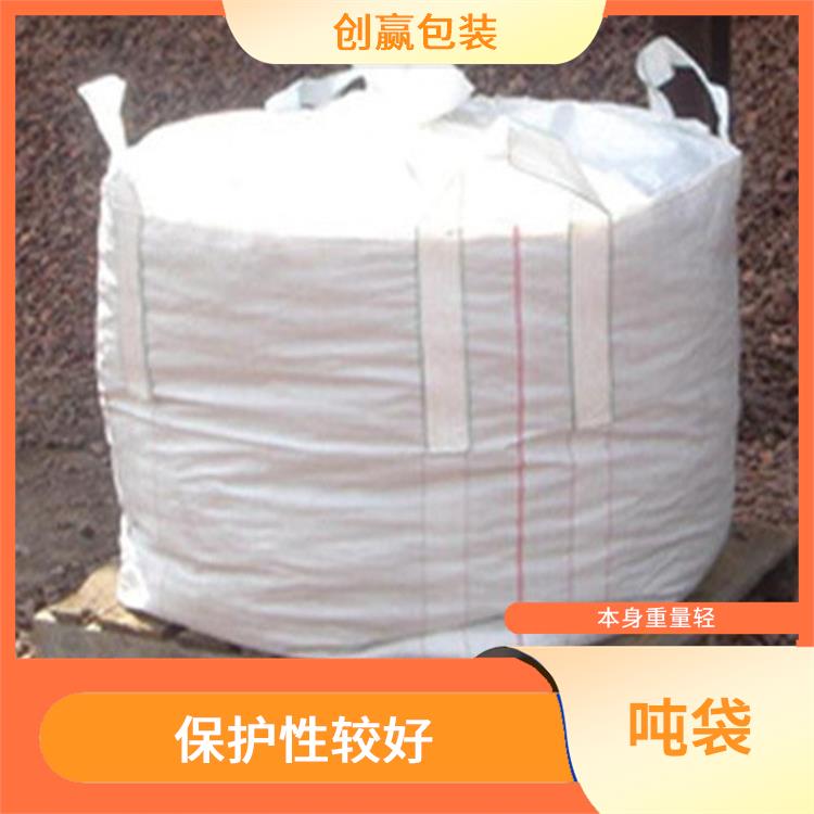 重庆市酉阳县创嬴吨袋款式 轻便易搬运 耐磨 耐压 耐撕裂