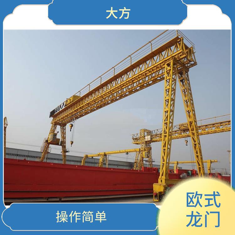 歐式龍門起重機 運行平穩 結構簡單