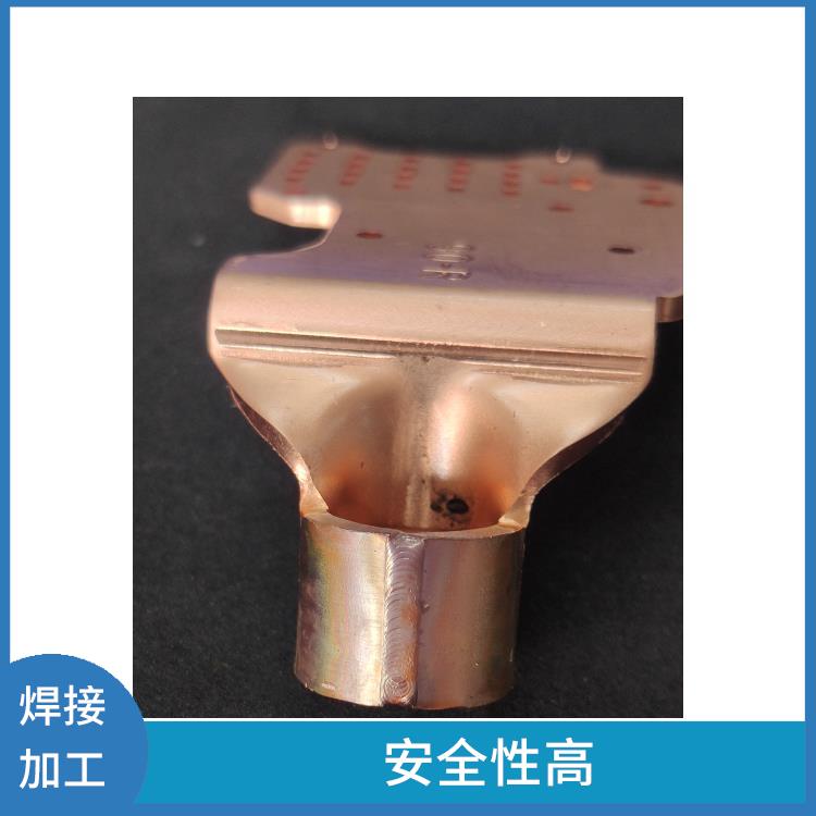 端子铜头激光焊接加工 焊前*套丝 适用于多领域的设备加工