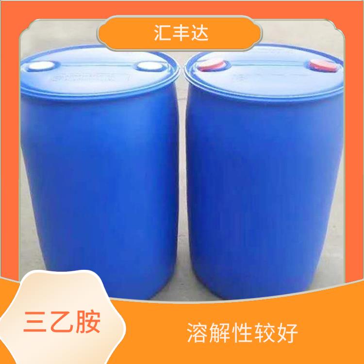 三乙胺销售 缓蚀性能良好 良好的抗氧化性能
