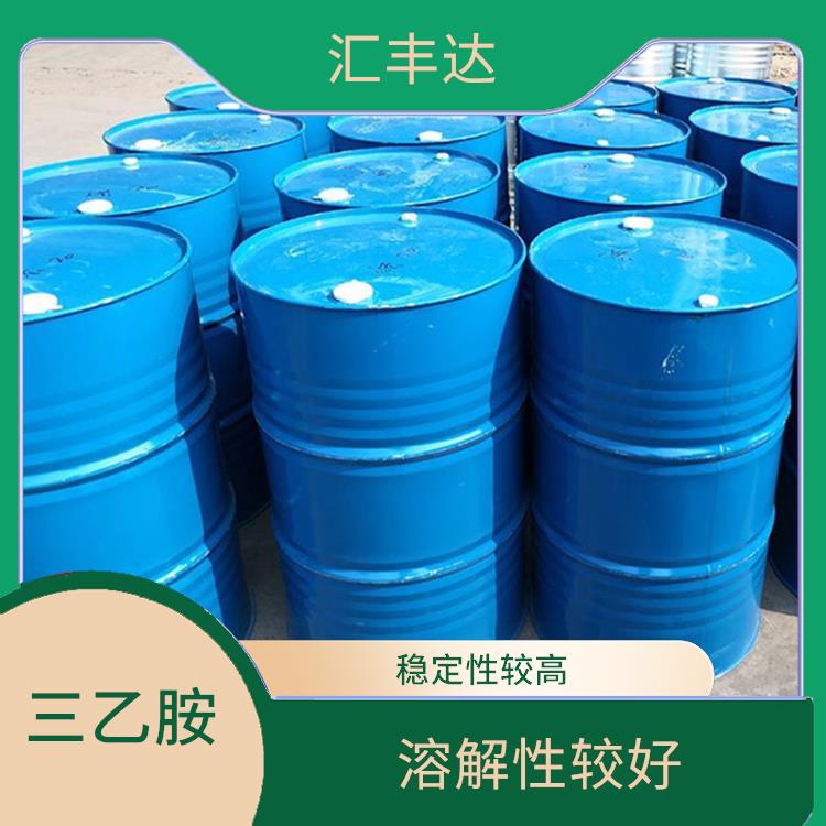 南昌三乙胺供应商 稳定性较高 是一种常用的催化剂