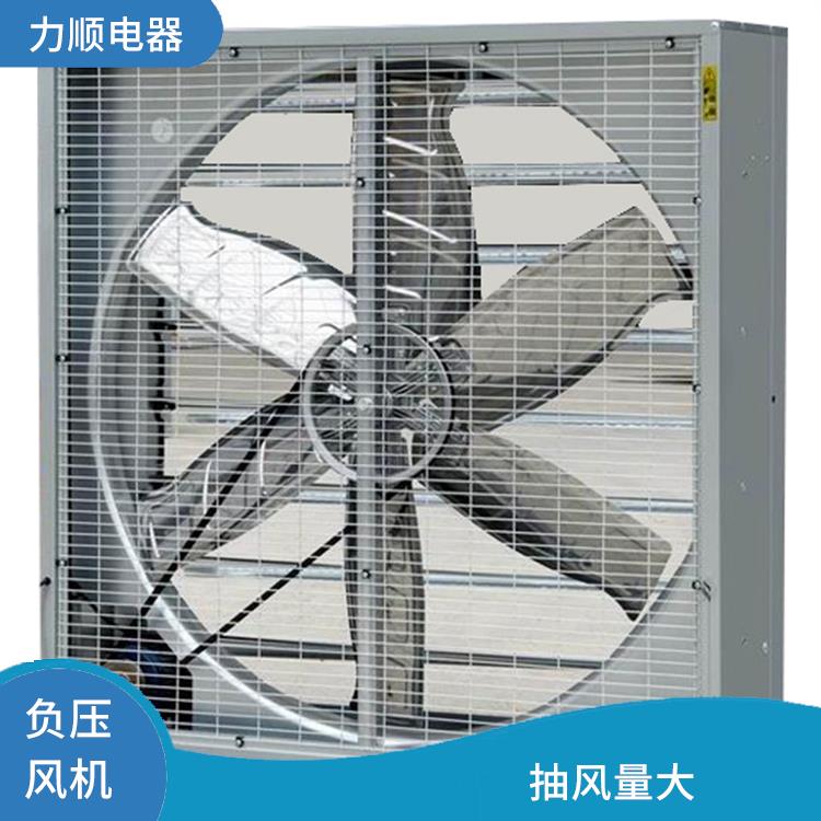 三明永安市负压风机厂家 安装方便 降温效果明显