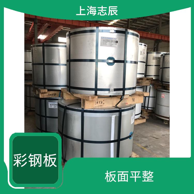 常熟烨辉彩钢板 板面平整 良好的导电性能