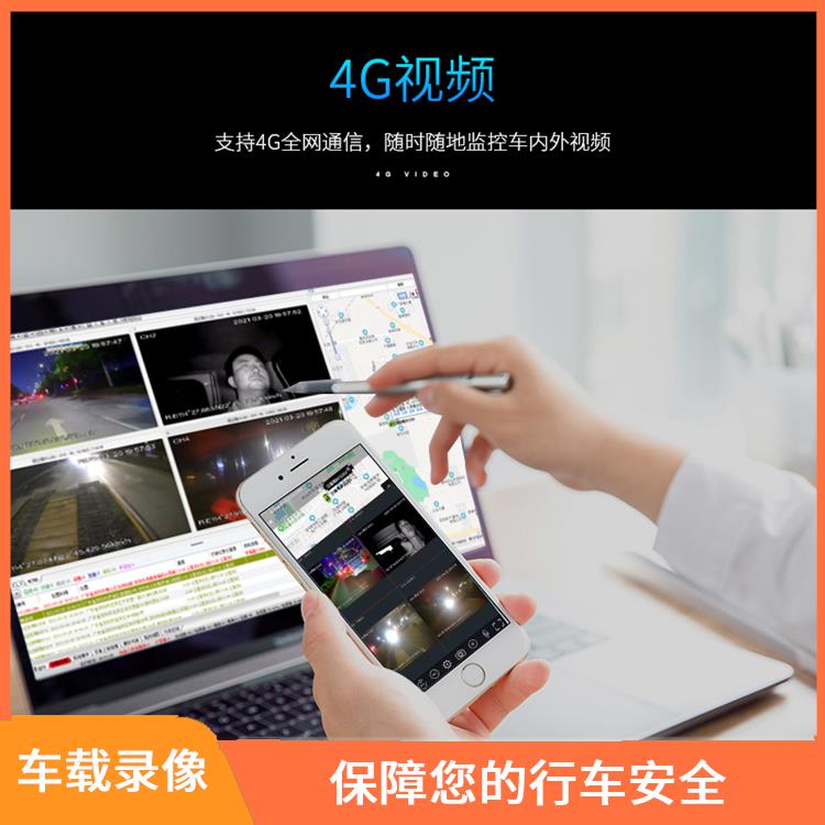 海口车载录像机价格 停车监控 紧急事件记录