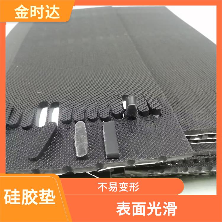 桂林网格硅胶垫价格 不易变形 稳定性较好