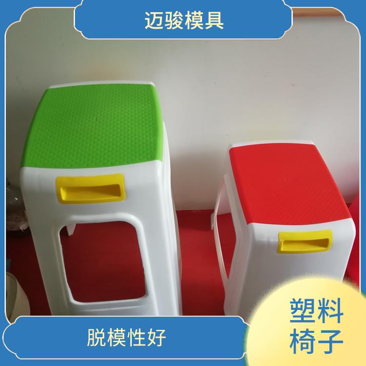 昆明椅子模具加工 易于拆卸 能够承受高压力和高温度