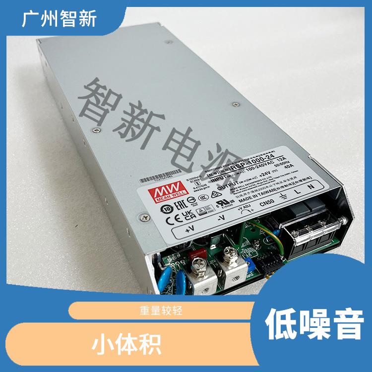 明緯開關電源RSP-1000-24 交流-直流電源 安全性較好 低噪聲