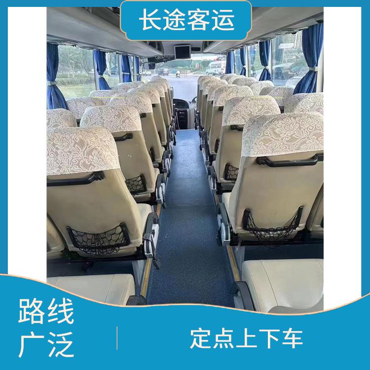 天津到泰興直達(dá)車 路線廣泛