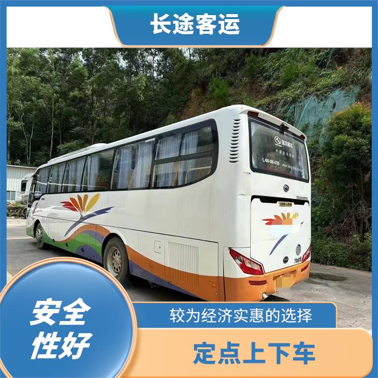 北京到廈門的臥鋪車 確保乘客的安全 安全性好