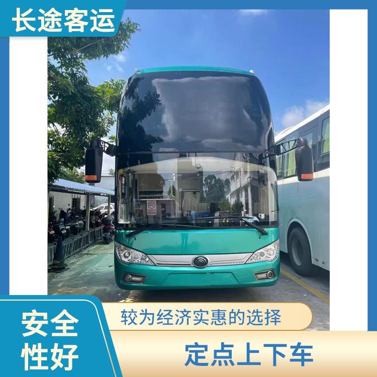 廊坊到鷹潭的客車 能夠連接城市和鄉(xiāng)村 安全可靠