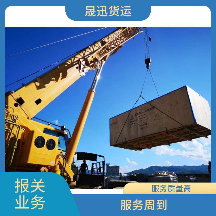 磨憨口岸瑞丽口岸报关业务公司 线路把控性强 方便快捷