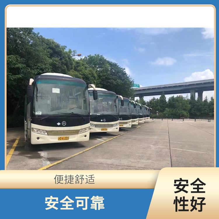 天津到泰興的臥鋪車 確保有座位可用 舒適性高