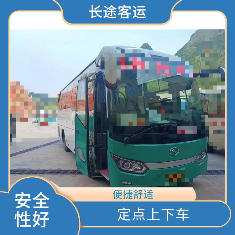 廊坊到舟山的臥鋪車(chē) 確保乘客的安全 路線(xiàn)廣泛