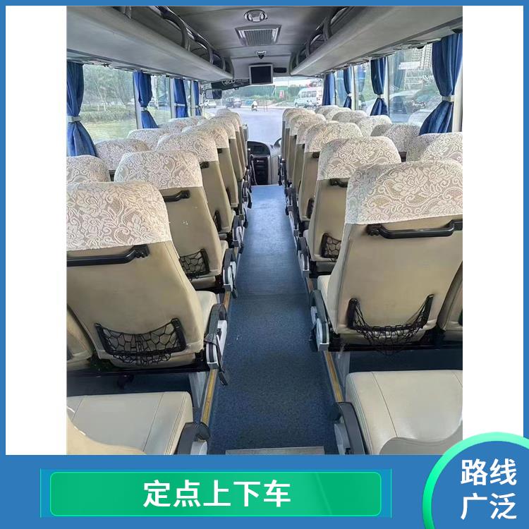 北京到漳州直達(dá)車 確保有座位可用 安全可靠