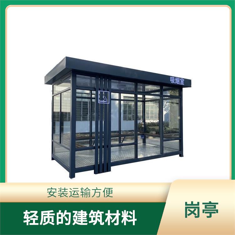 温州岗亭电话