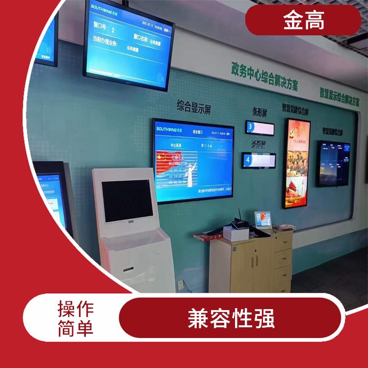 黄陂区安装门禁系统公司 沟通方便快捷