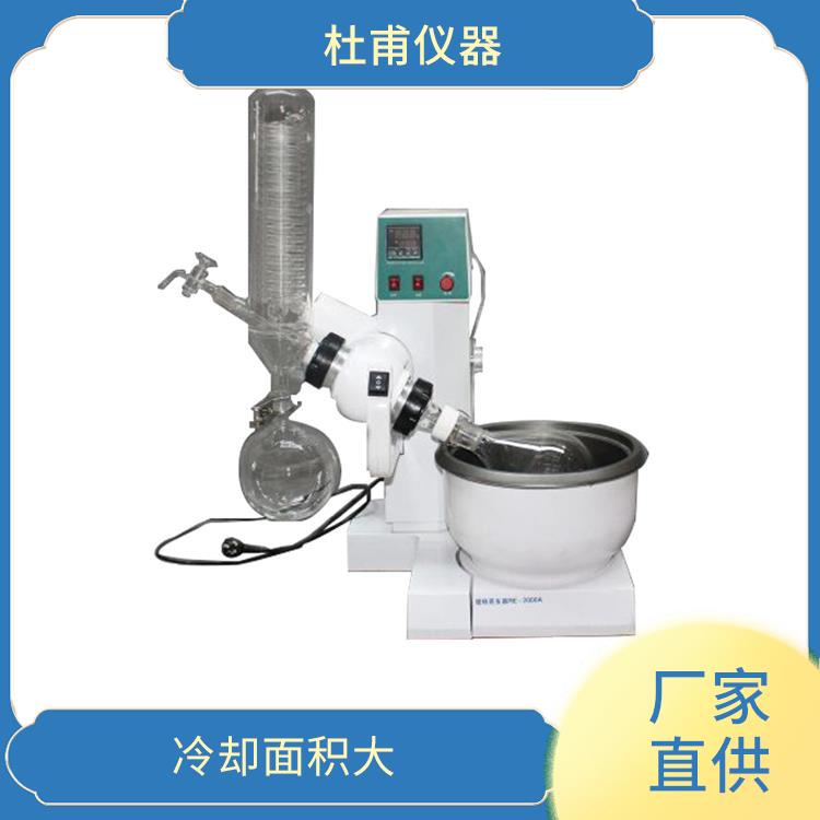 濟(jì)南5L旋轉(zhuǎn)蒸發(fā)器廠家 操作方便 省時(shí)省力 油浴溫度高