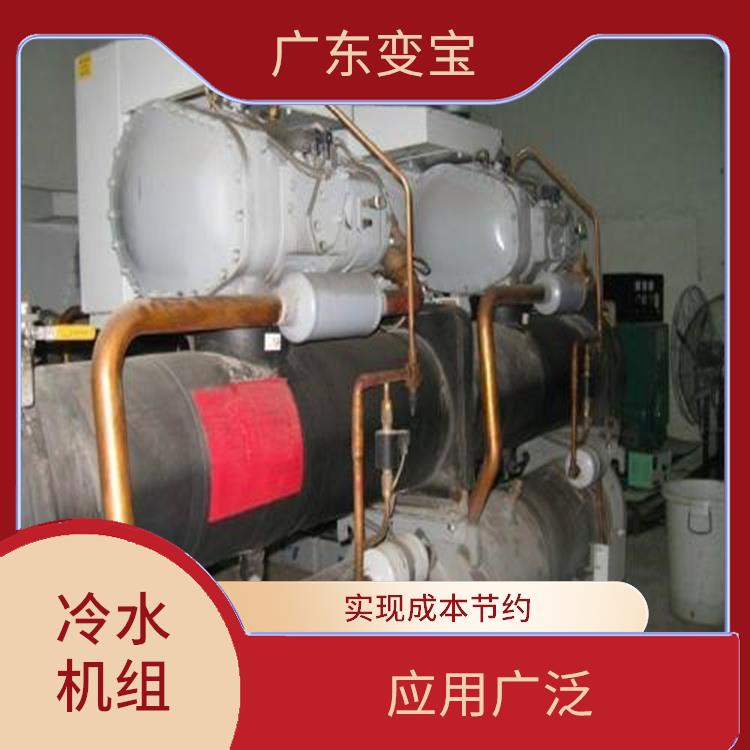 广州冷水机组回收 加大使用效率 严格为客户保密