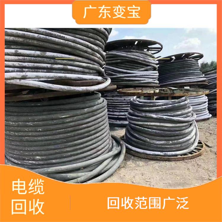利用率高 广州电缆回收公司