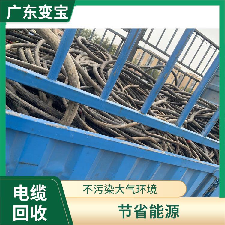 回收损耗率低 阳江回收电缆公司