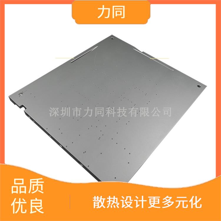 深圳摩擦焊水冷板供应 基本上无模具费用产生