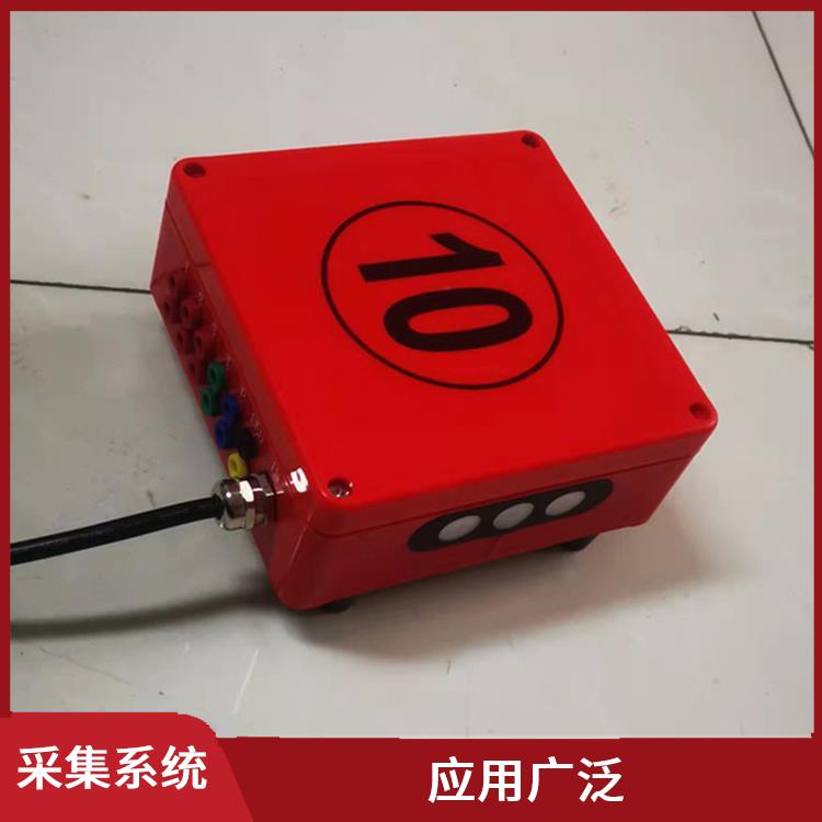 太原水下影像采集识别救生系统赛事系统 广泛的应用前景 大数据处理