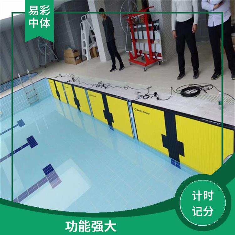 澄邁縣賽事游泳計(jì)時(shí)記分系統(tǒng) 功能豐富