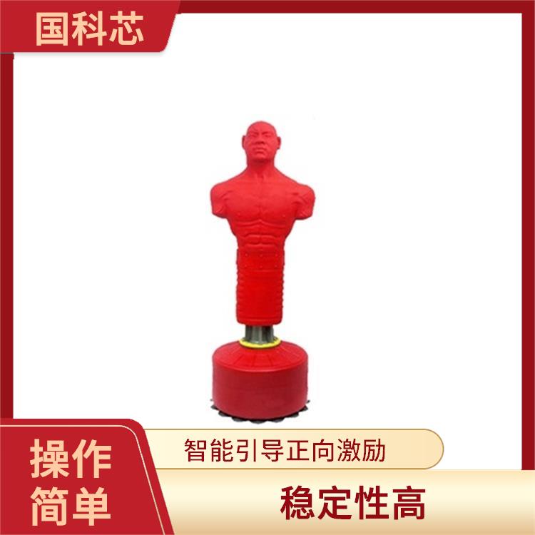 武汉硅胶宣泄人电话