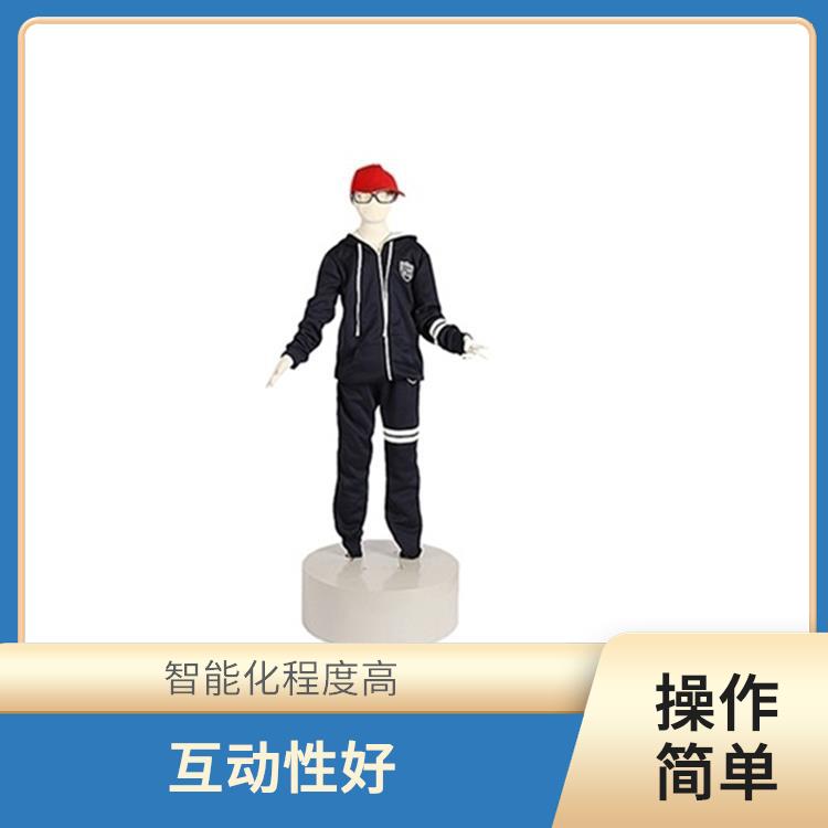 新疆全硅胶宣泄人 智能引导正向激励 可达到减压放松的状态