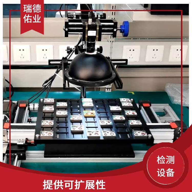 尺寸自动检测机器人 简化网络管理流程 可长时间持续工作