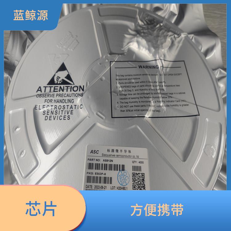 适用于多种小型设备 适用范围广 CS5090E
