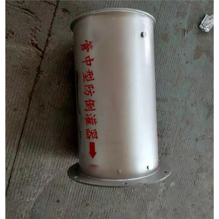 潍坊内置式防倒灌器橡胶排污止回阀