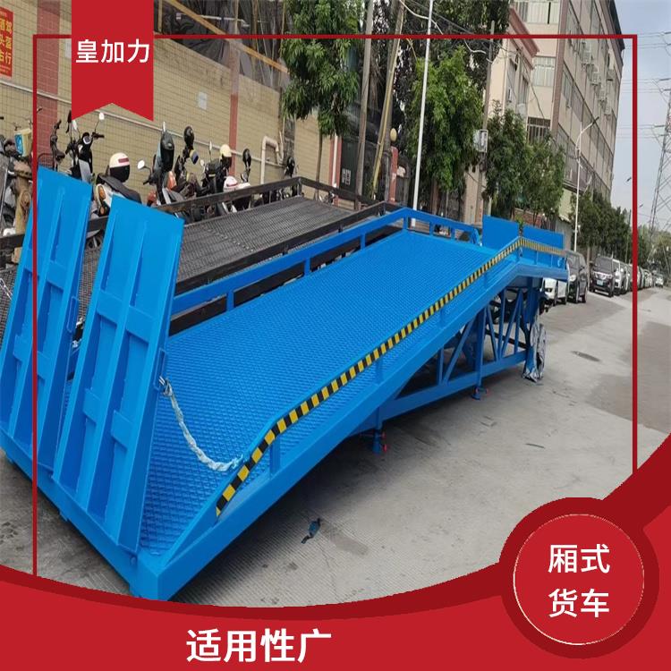 萬寧倉儲物流卸貨升降機價格 骨架加密 承載較強 加快物料流通速度