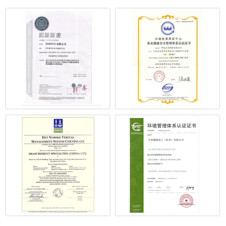 口罩CE認證辦理費用-ce認證周期