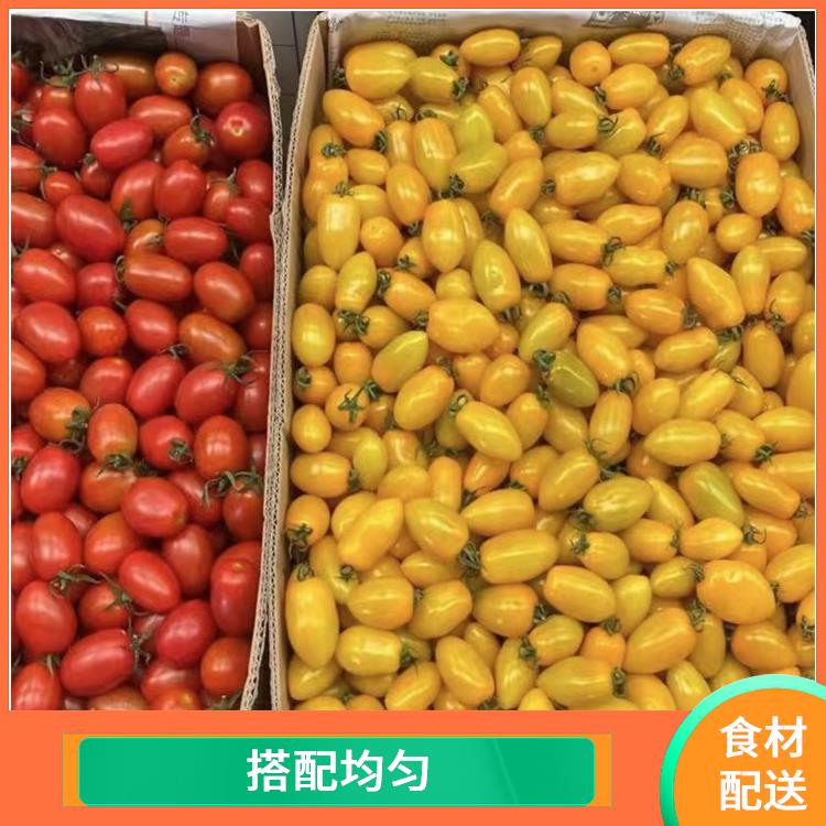 东莞横沥镇食材配送平台 降低时间成本