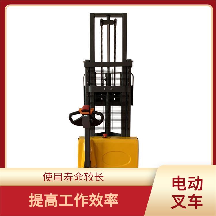 瓊海電動升降叉車 安全可靠