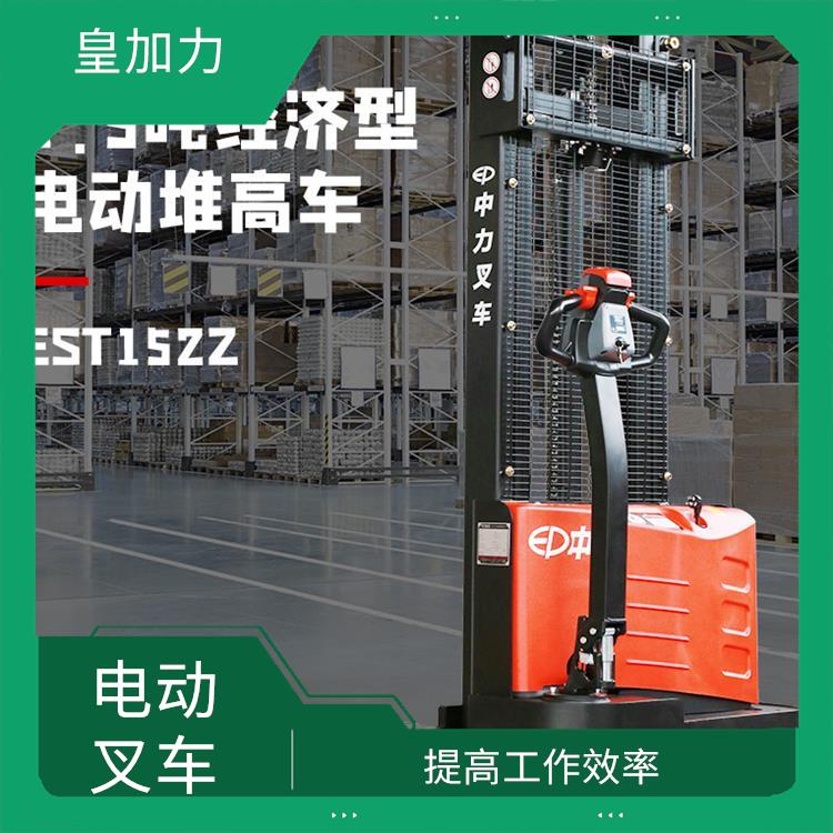 湛江全電動升降機電話 操作簡單 體積小巧